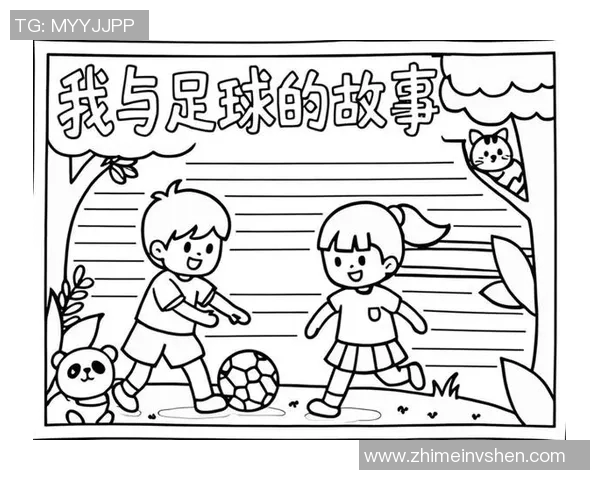 我家足球明星宝贝是谁揭秘他背后的成长故事与梦想追逐之路