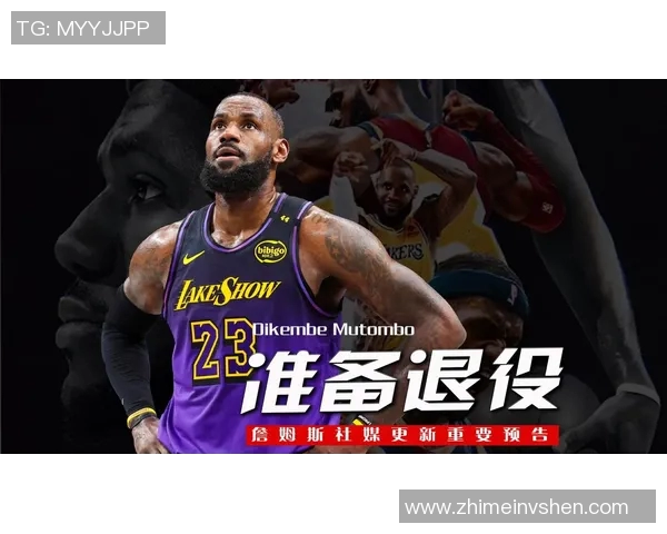 探索狐狸篮球明星的传奇之路与辉煌成就揭秘